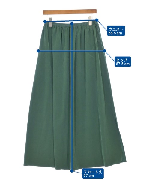 08sircus 長裙/超長裙