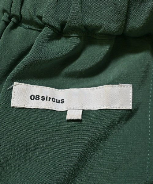 08sircus 其他款