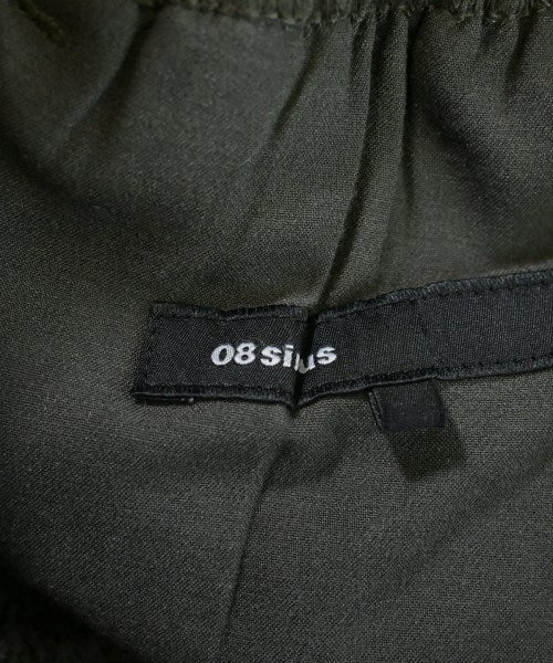 08sircus 其他款