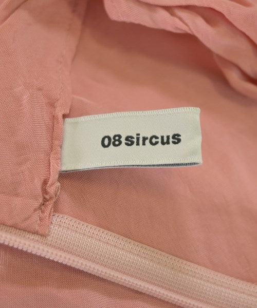 08sircus 女襯衫