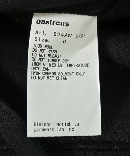 08sircus 膝上裙