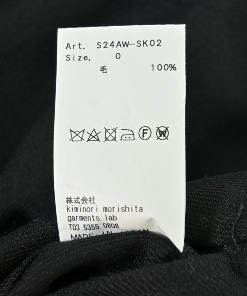 08sircus 膝上裙