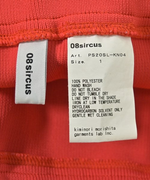 08sircus 長裙/超長裙