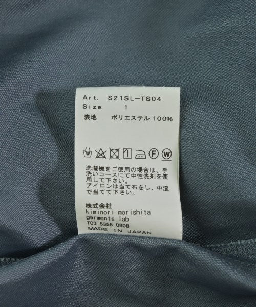 08sircus 女襯衫