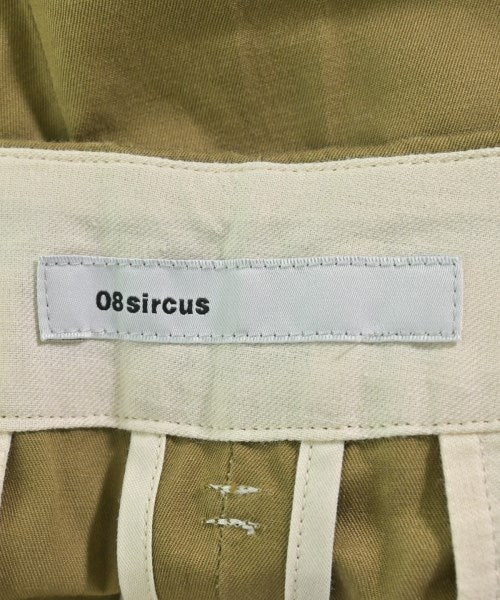 08sircus 其他款