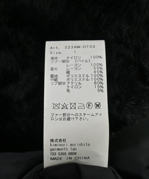 08sircus 其他大衣