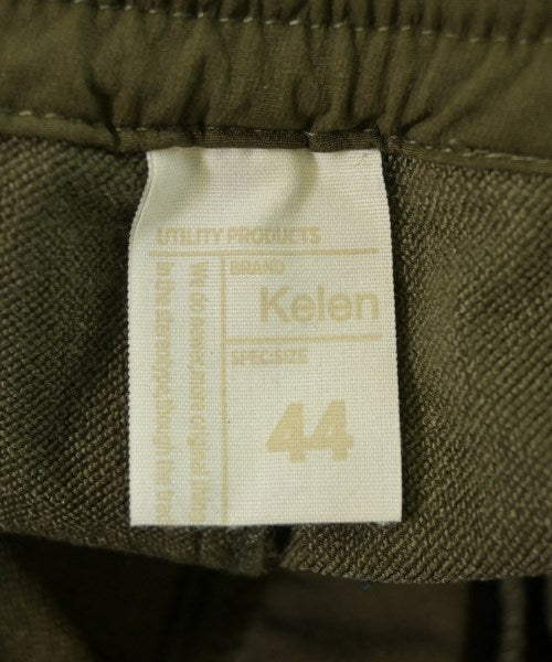 Kelen 其他款