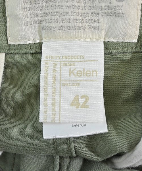 Kelen 其他款