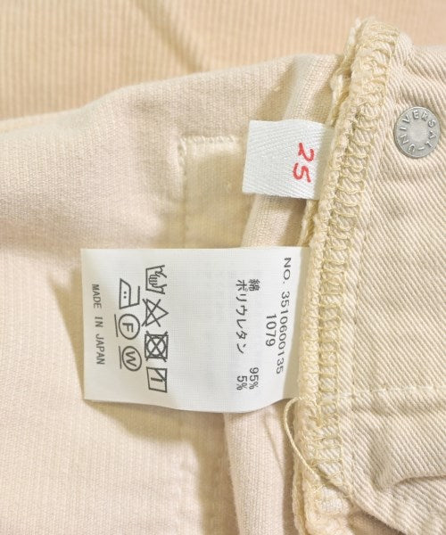R.H.Vintage 其他款