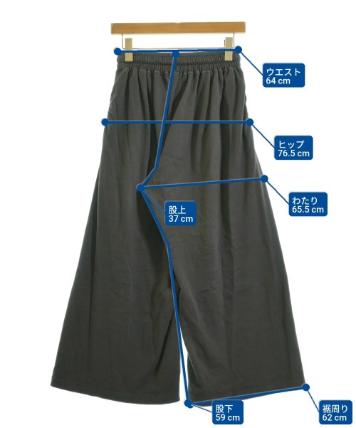R.H.Vintage 運動褲