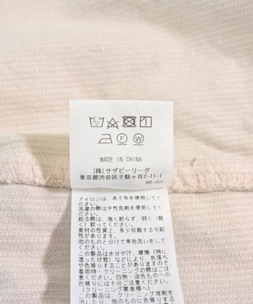 RHC Ron Herman 短褲