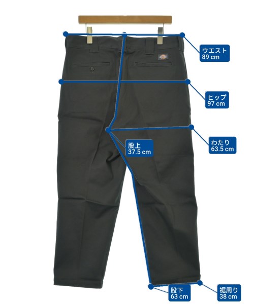 RHC Ron Herman 休閒褲