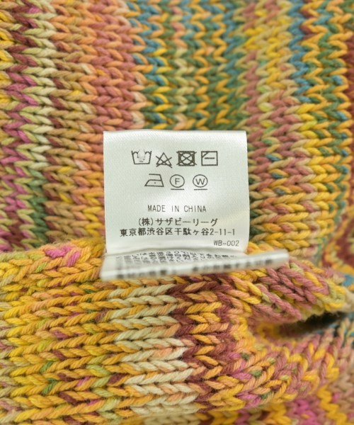 RHC Ron Herman 背心