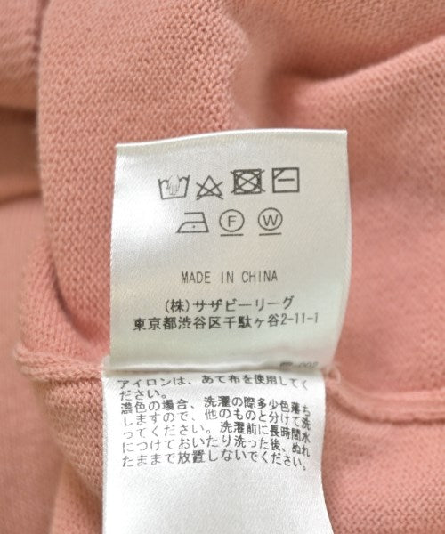 RHC Ron Herman 開襟衫