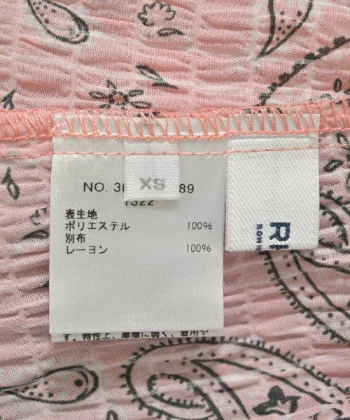 RHC Ron Herman 長裙/超長裙