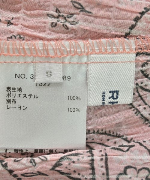 RHC Ron Herman 長裙/超長裙