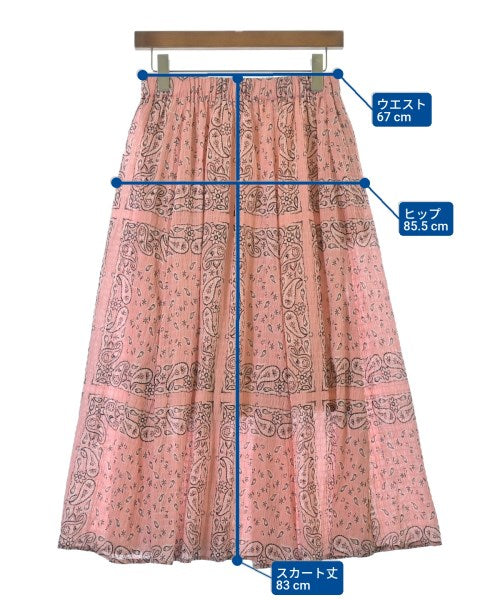 RHC Ron Herman 長裙/超長裙