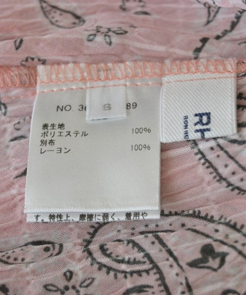 RHC Ron Herman 長裙/超長裙
