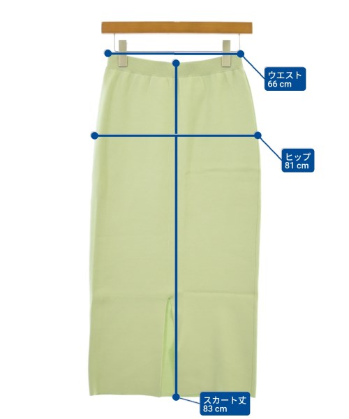 RHC Ron Herman 長裙/超長裙