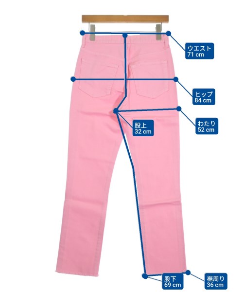 RHC Ron Herman 牛仔褲