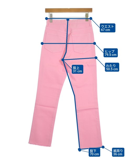 RHC Ron Herman 牛仔褲