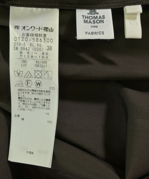 R 女襯衫