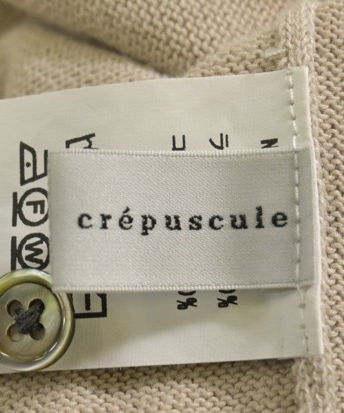 crepuscule 開襟衫