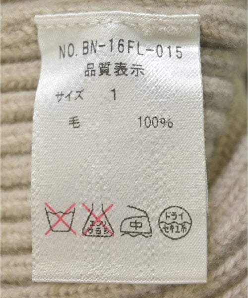 BATONER 開襟衫