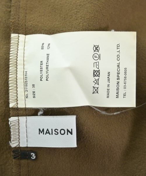 MAISON EUREKA 長裙/超長裙