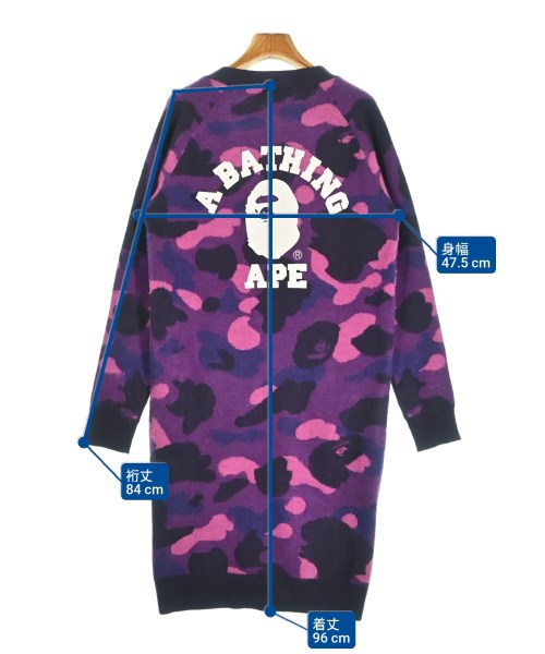 A BATHING APE 開襟衫