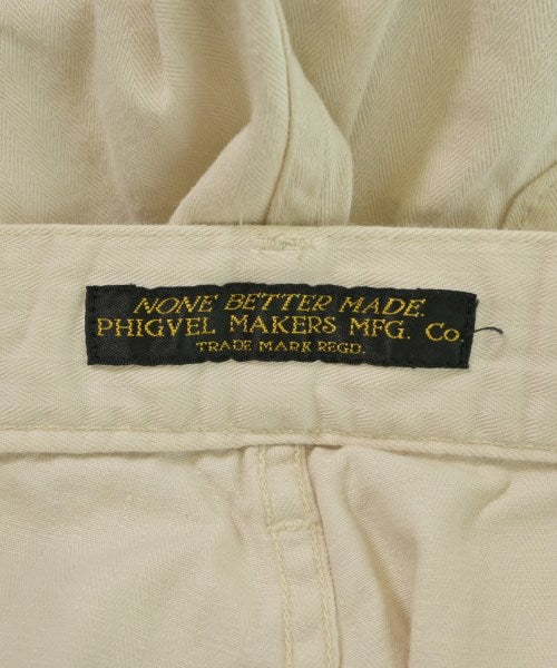 PHIGVEL 其他款