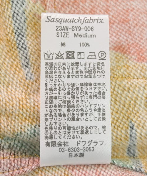 Sasquatchfabrix. 其他飛行外套