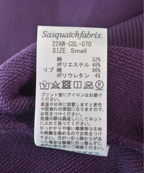 Sasquatchfabrix. 運動衫