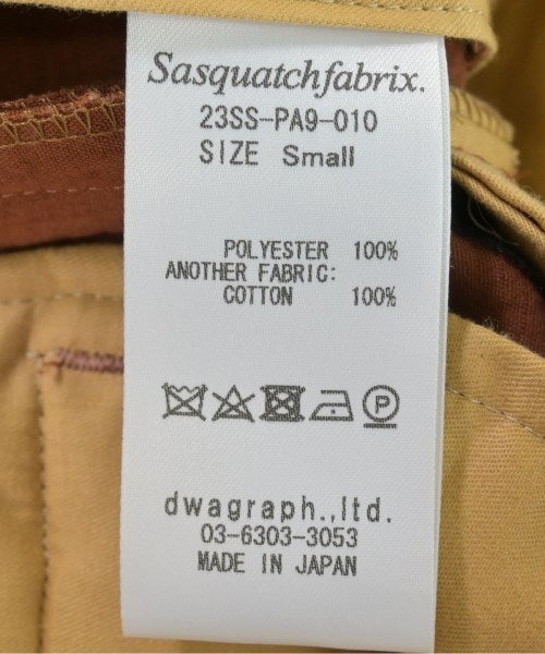 Sasquatchfabrix. 長