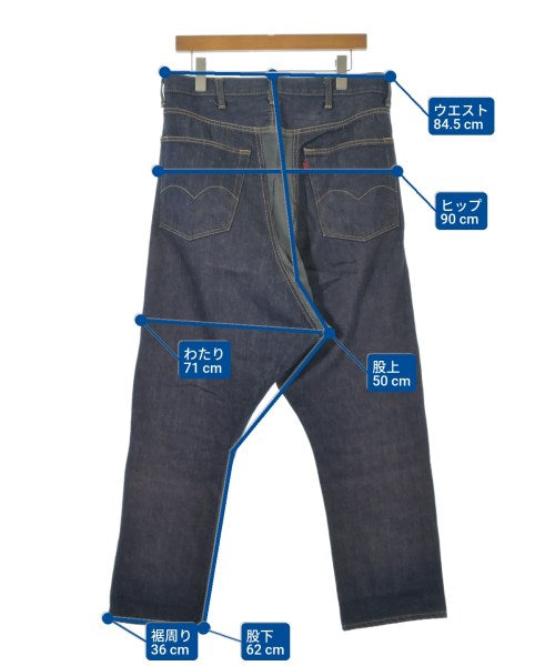 Sasquatchfabrix. 牛仔褲