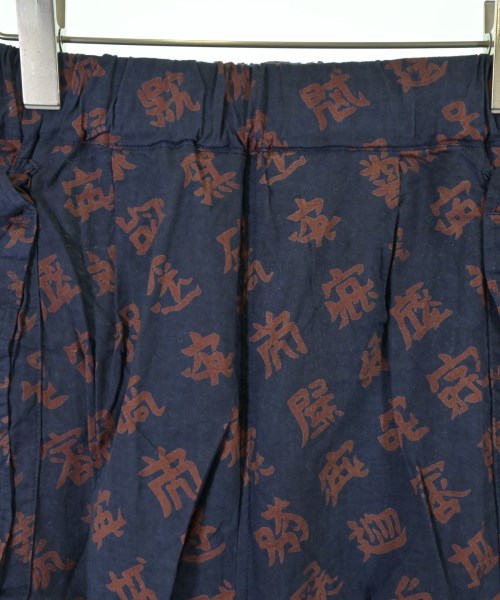 Sasquatchfabrix. 剪裁褲