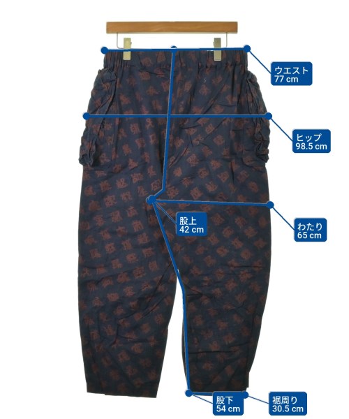Sasquatchfabrix. 剪裁褲