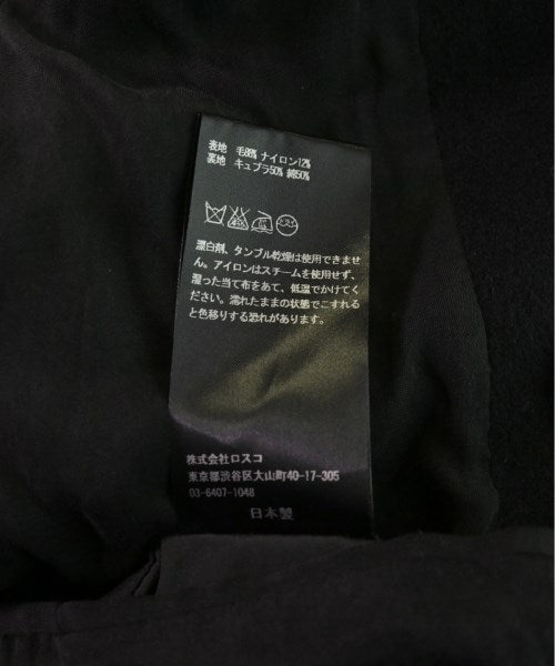 TEATORA 海軍外套