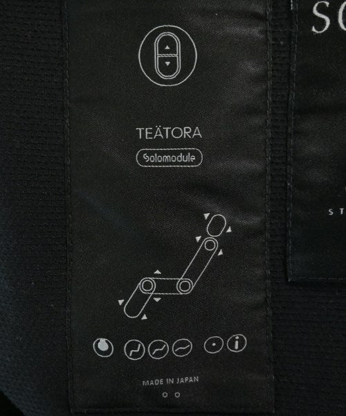 TEATORA 其他款
