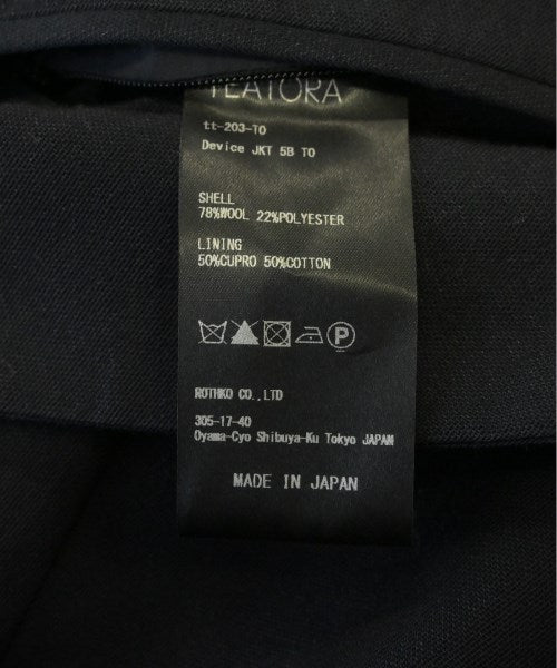 TEATORA 西裝外套