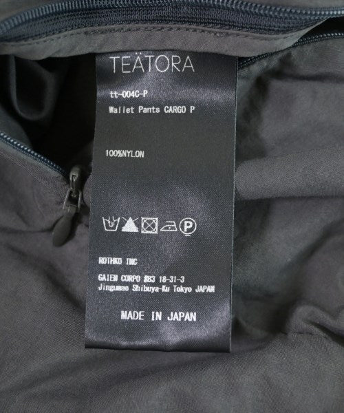 TEATORA 其他款