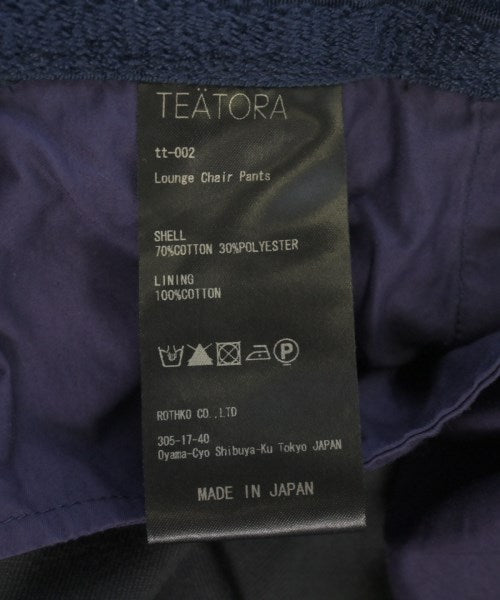 TEATORA 其他款