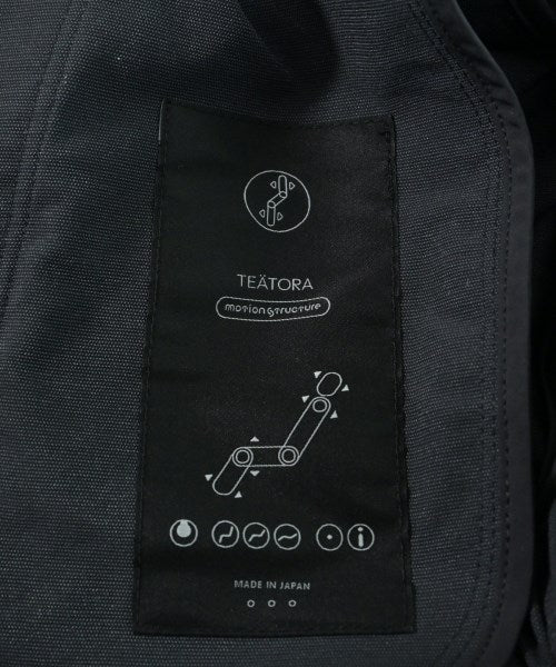 TEATORA 其他款