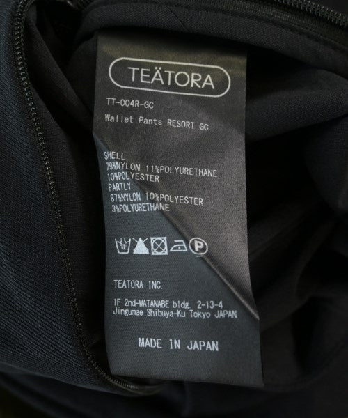 TEATORA 其他款
