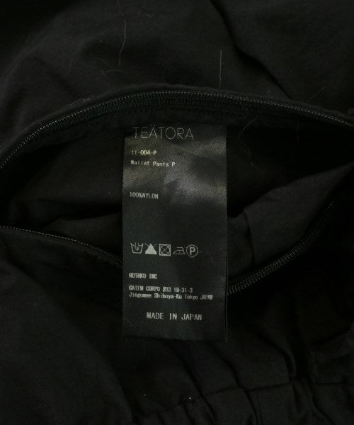TEATORA 其他款