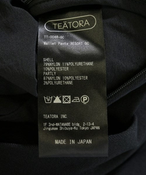 TEATORA 其他款