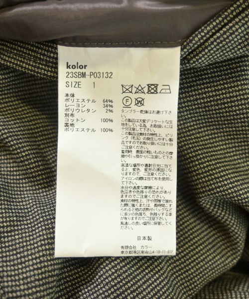 kolor/BEACON 其他款