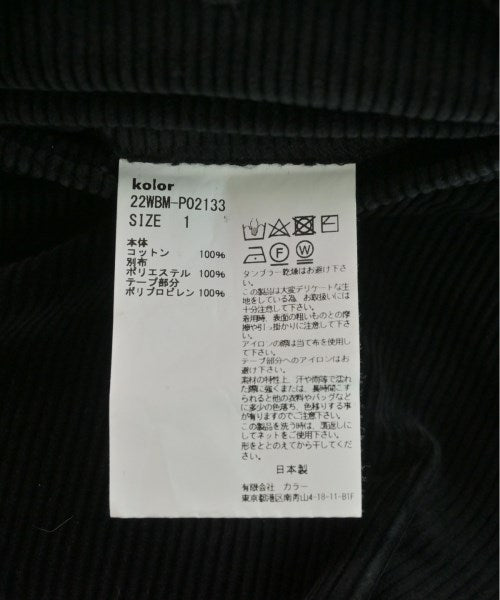 kolor/BEACON 剪裁褲