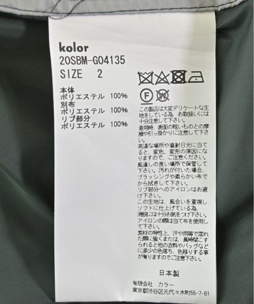 kolor/BEACON 其他飛行外套