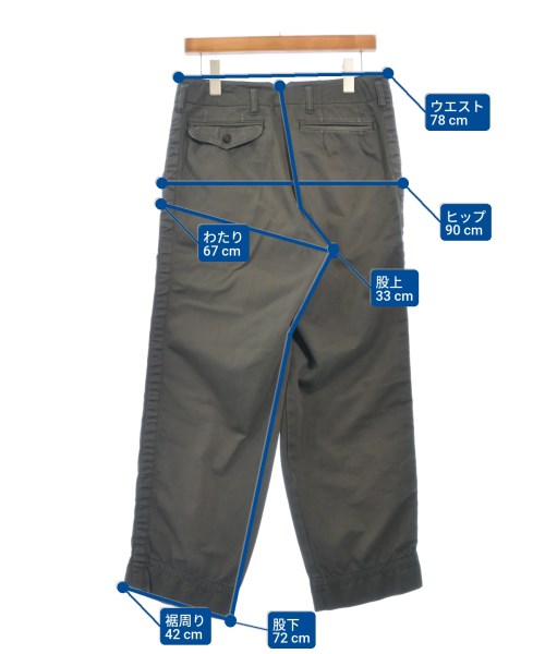 kolor/BEACON 其他款